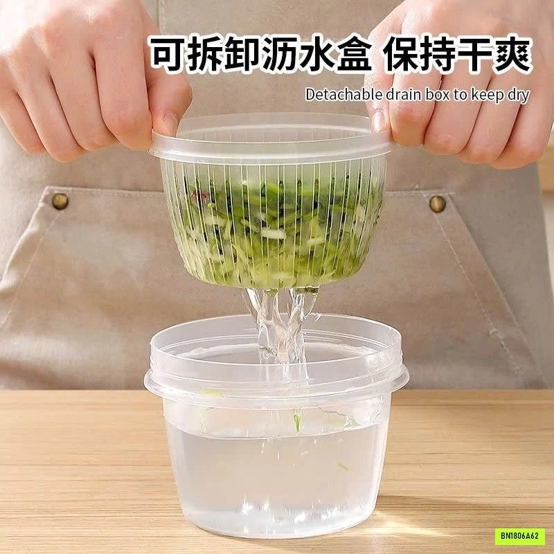 SET 8 HỘP ĐỰNG THỰC PHẨM HÀNH LÁ, GỪNG TỎI