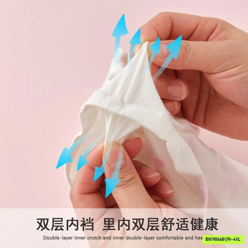 SÉT 4 CHIP ĐÙI KHÁNG KHUẨN BÉ GÁI