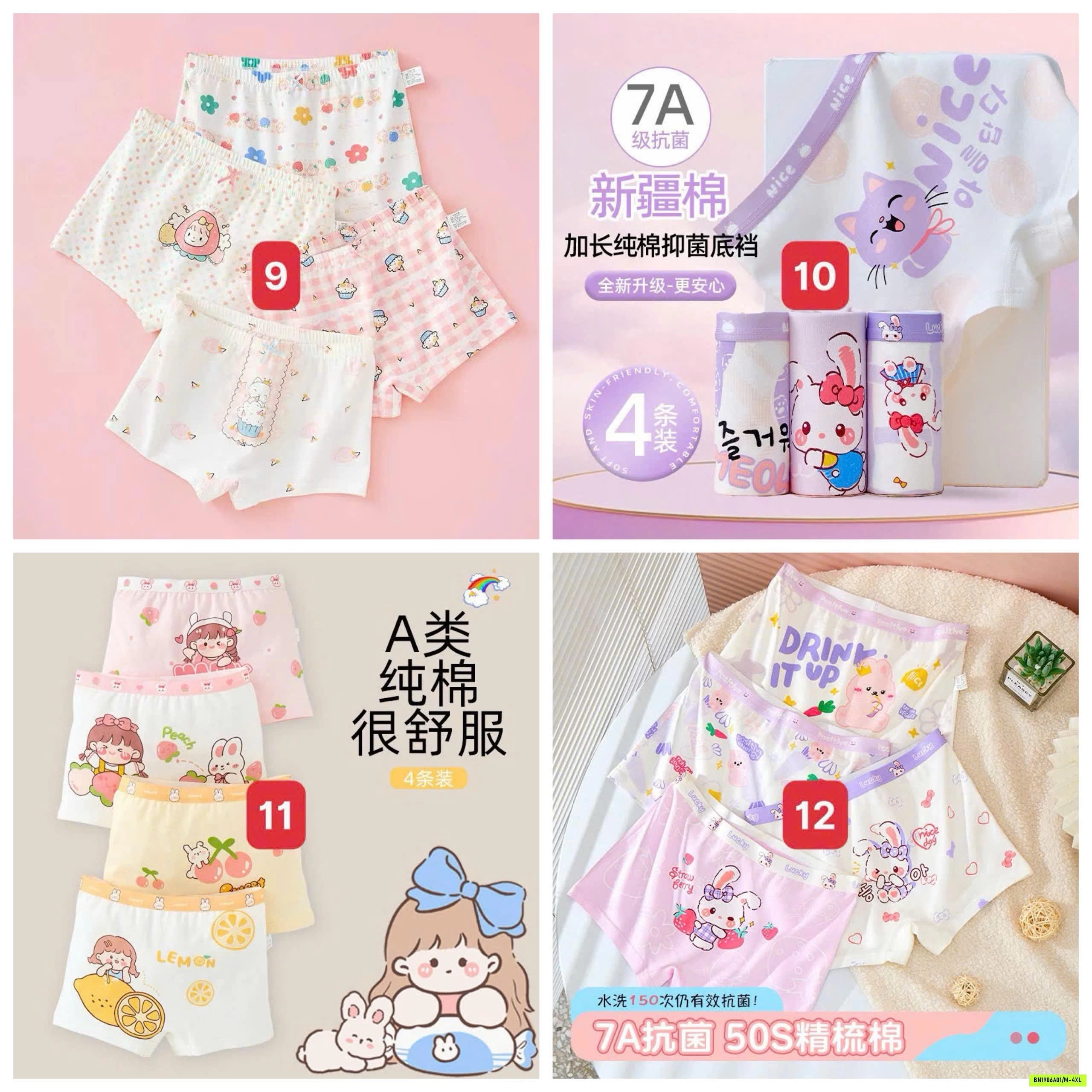 SÉT 4 CHIP ĐÙI KHÁNG KHUẨN BÉ GÁI