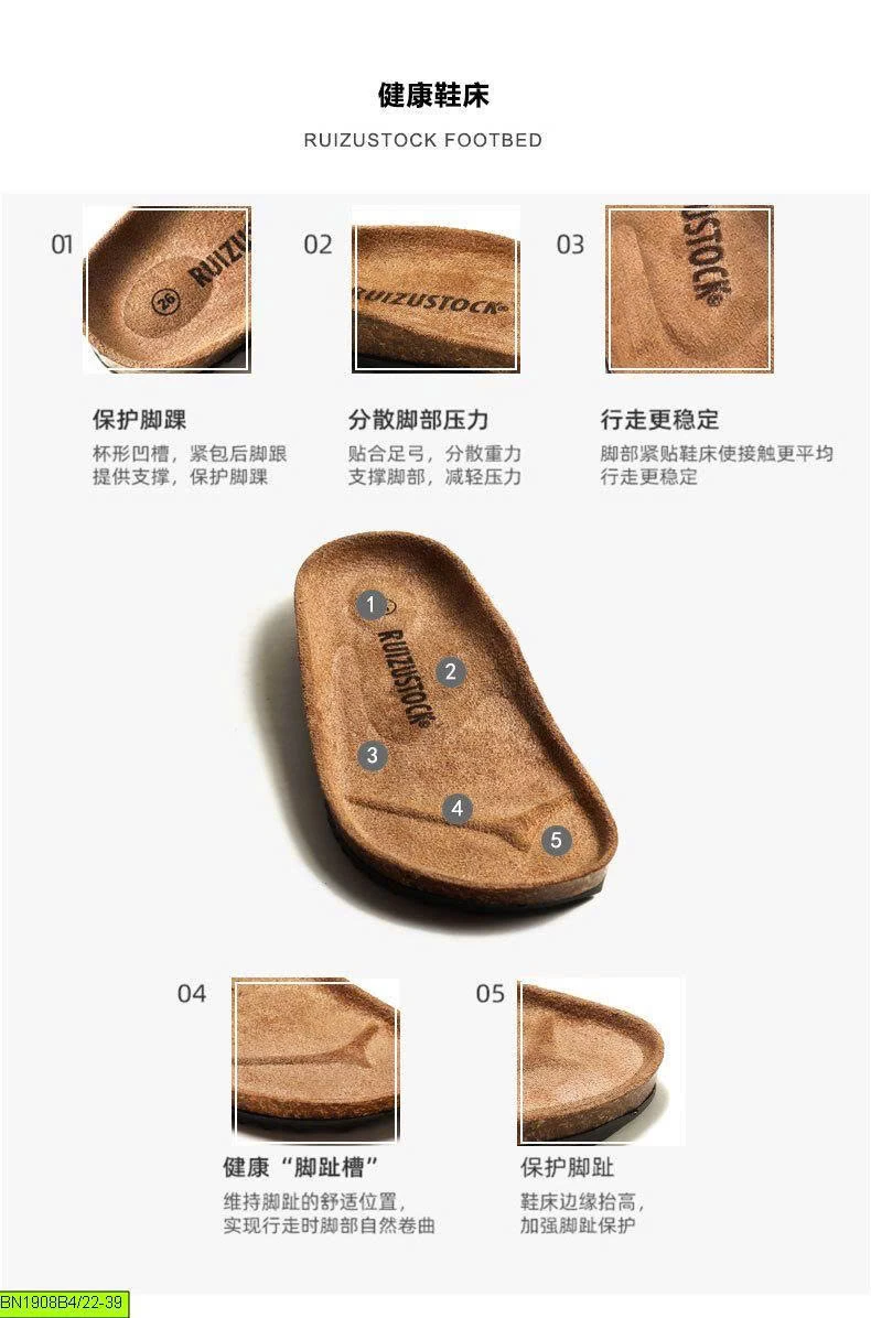 SANDAL QUAI DA
