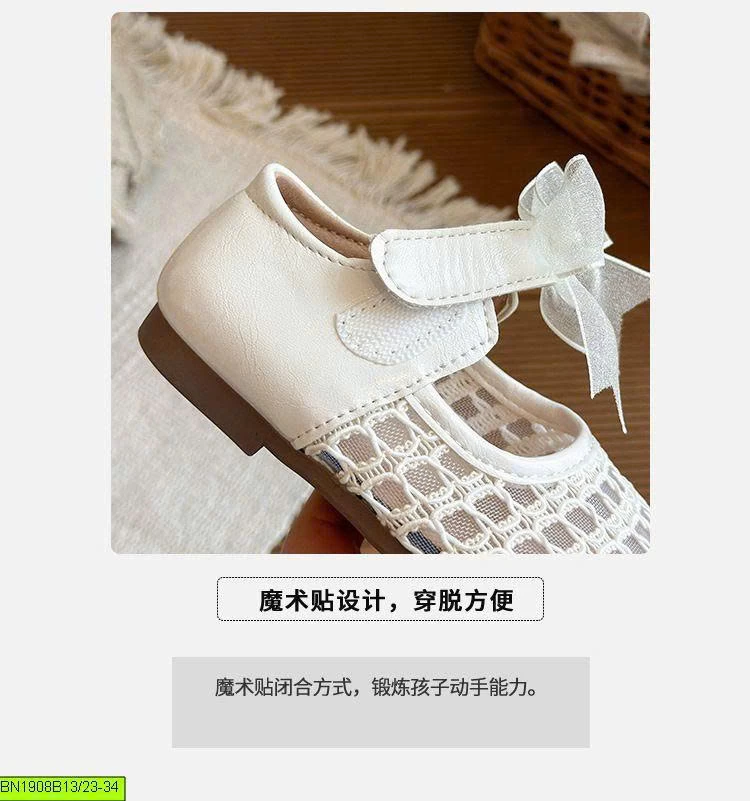 GIÀY BÚP BÊ LƯỚI NƠ
