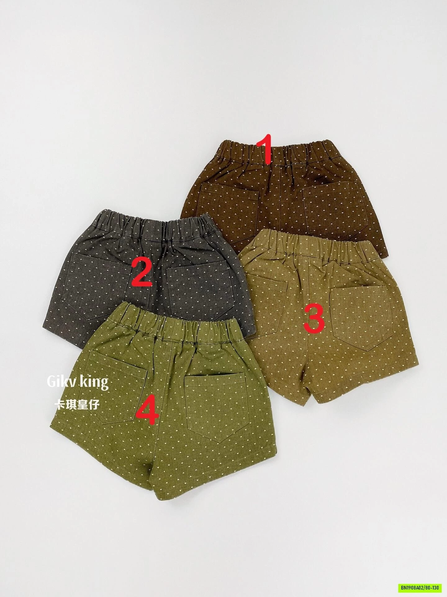 SHORT CHẤM BI RETRO