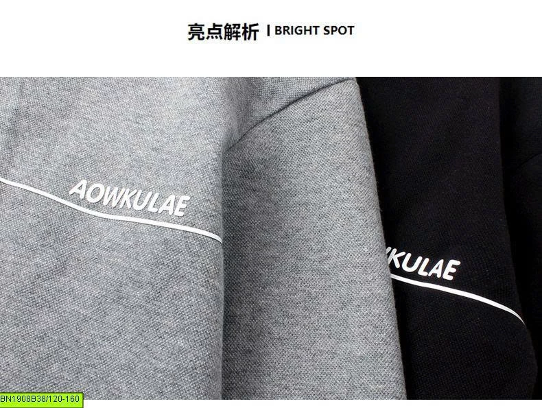 ÁO KHOÁC NỈ KÉO KHÓA CÓ MŨ
