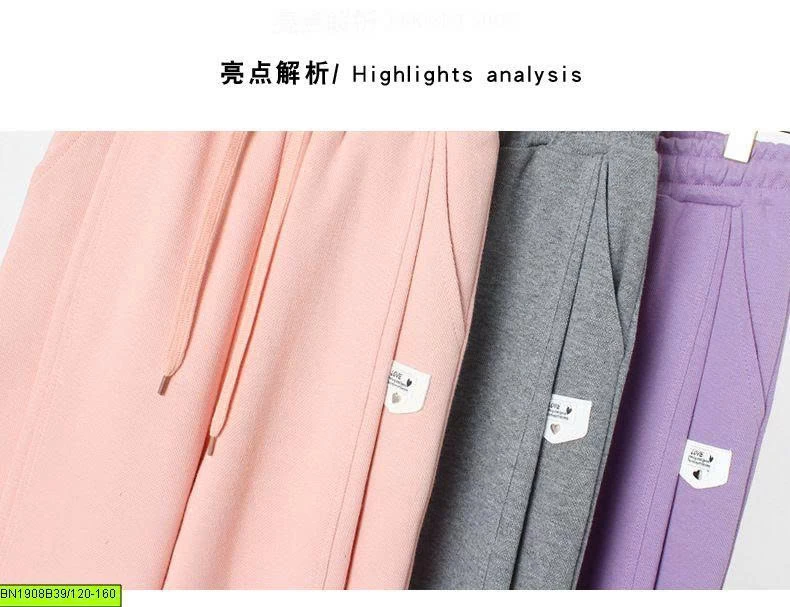 QUẦN NỈ BO GẤU AKL