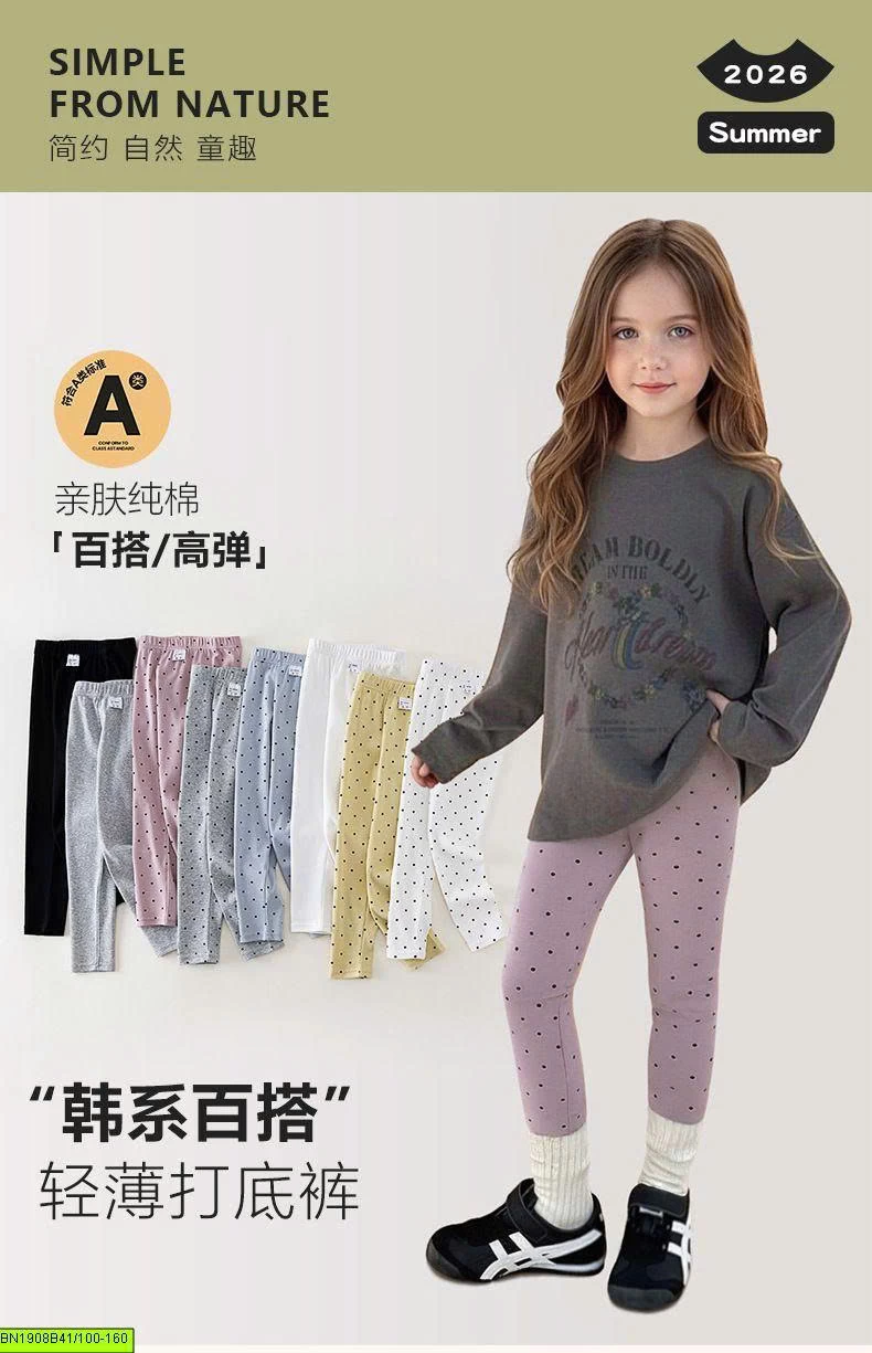 QUẦN LEGGING COTTON CHO BÉ GÁI