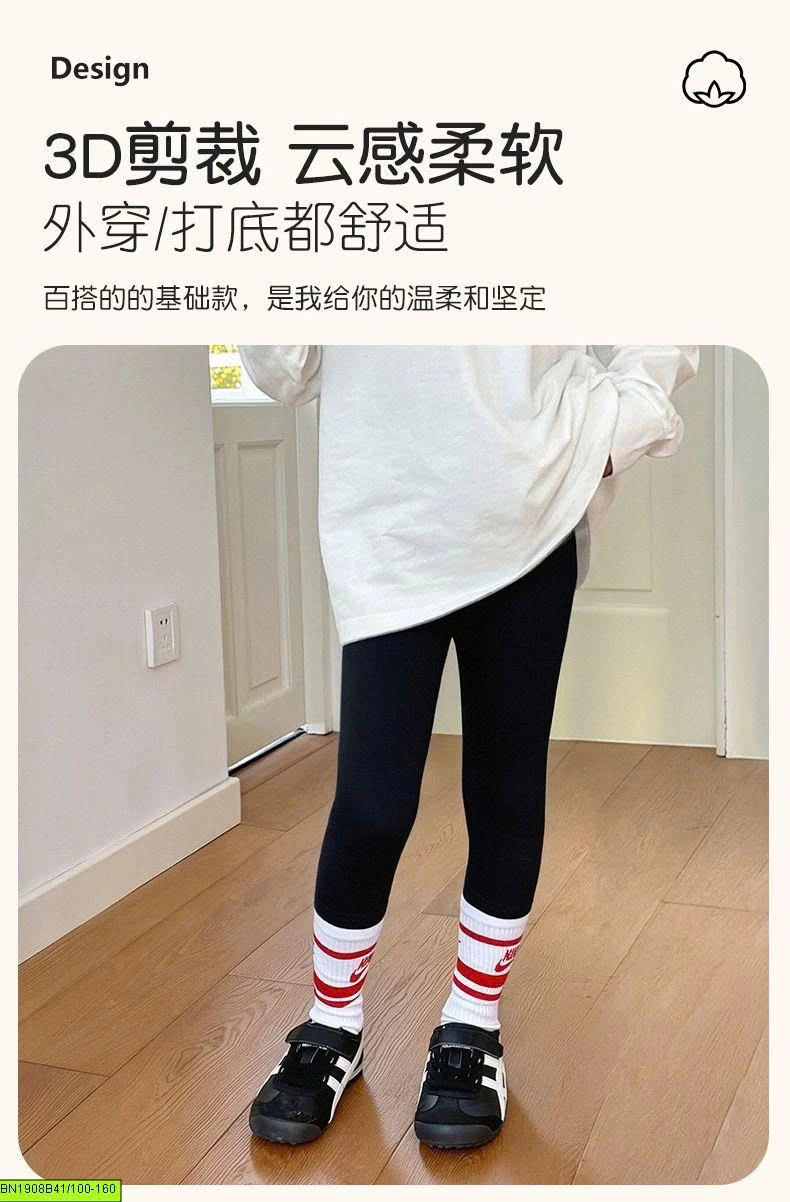 QUẦN LEGGING COTTON CHO BÉ GÁI