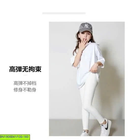 QUẦN LEGGING COTTON CHO BÉ GÁI