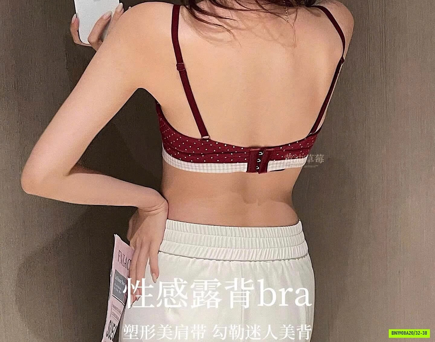 SET NỘI Y KHÔNG GỌNG