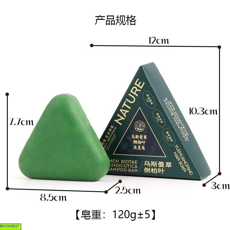 XÀ PHÒNG GỘI ĐẦU NATURE CỦA TÂN CƯƠNG