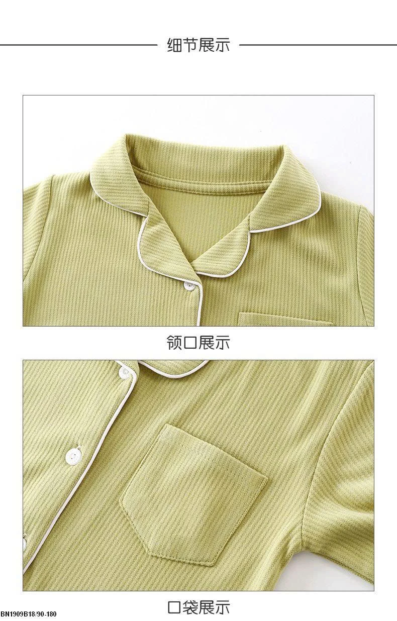 BỘ PIJAMA TRƠN CHO BÉ