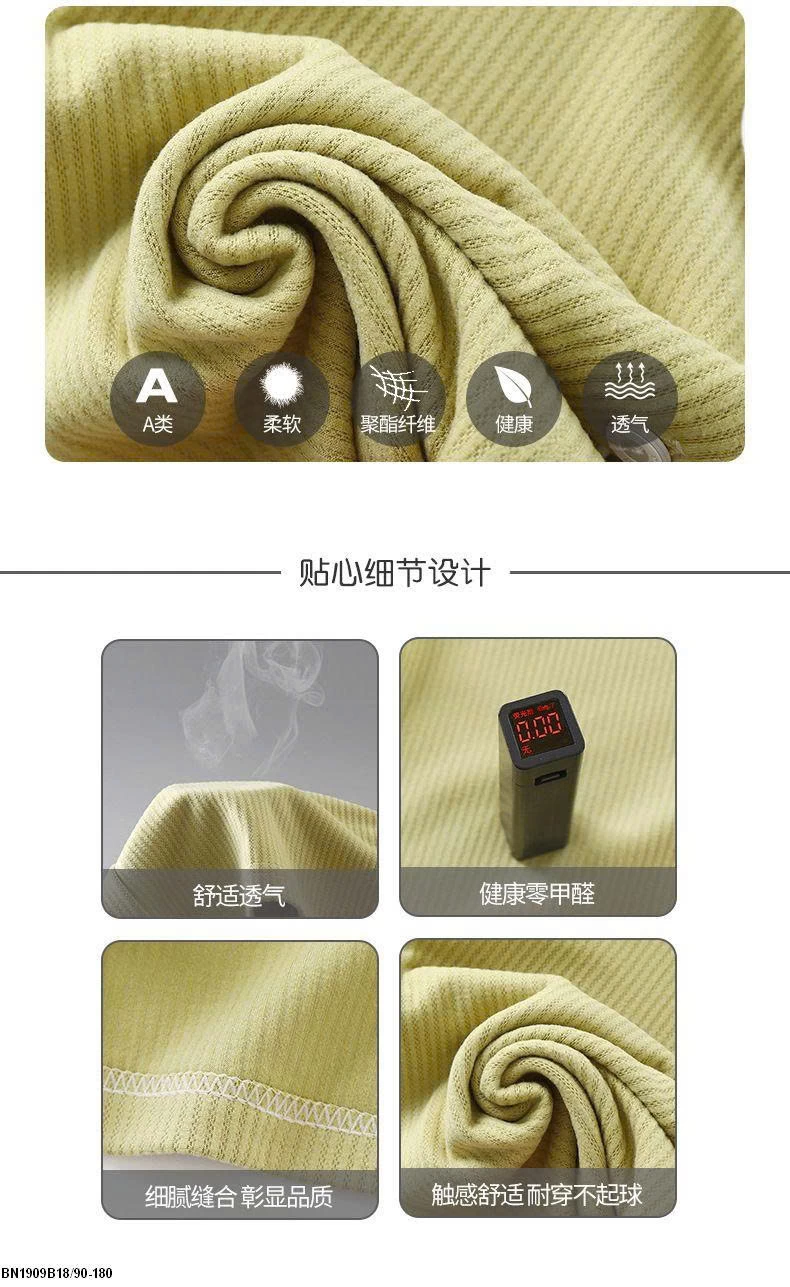 BỘ PIJAMA TRƠN CHO BÉ