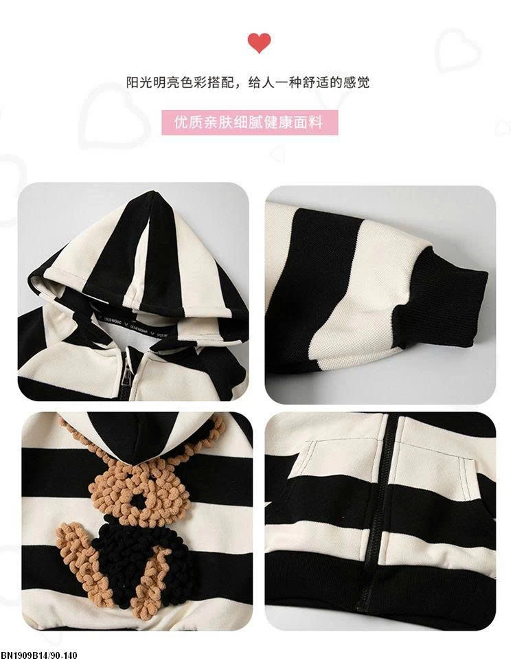 HOODIE THỎ NÂU KẺ NGANG ĐEN TRẮNG