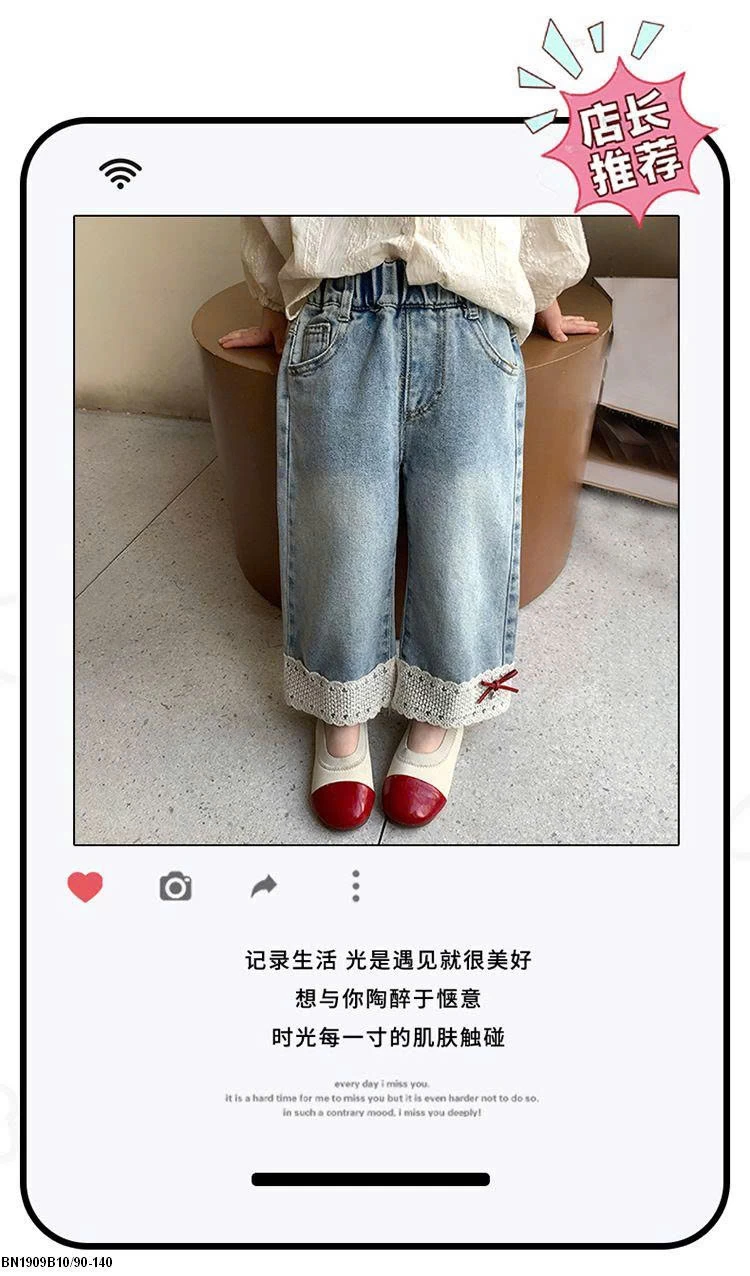 QUẦN JEAN SUÔNG MIX REN