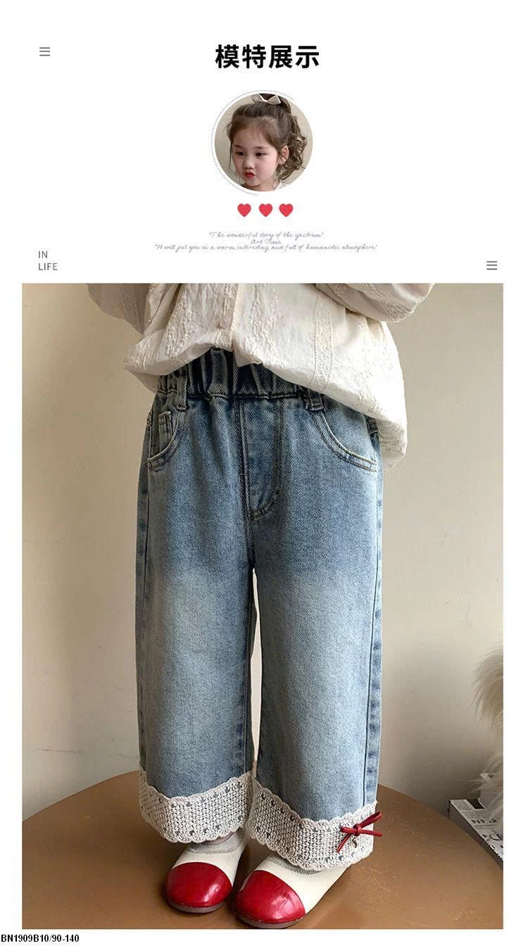 QUẦN JEAN SUÔNG MIX REN