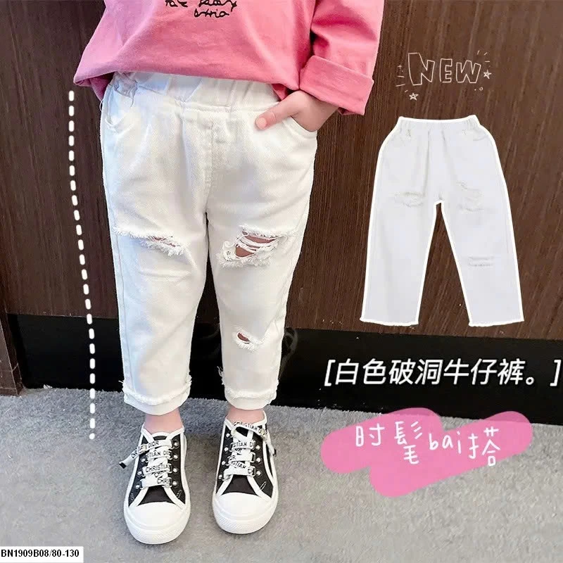 QUẦN JEAN SKINNY RÁCH TRẮNG