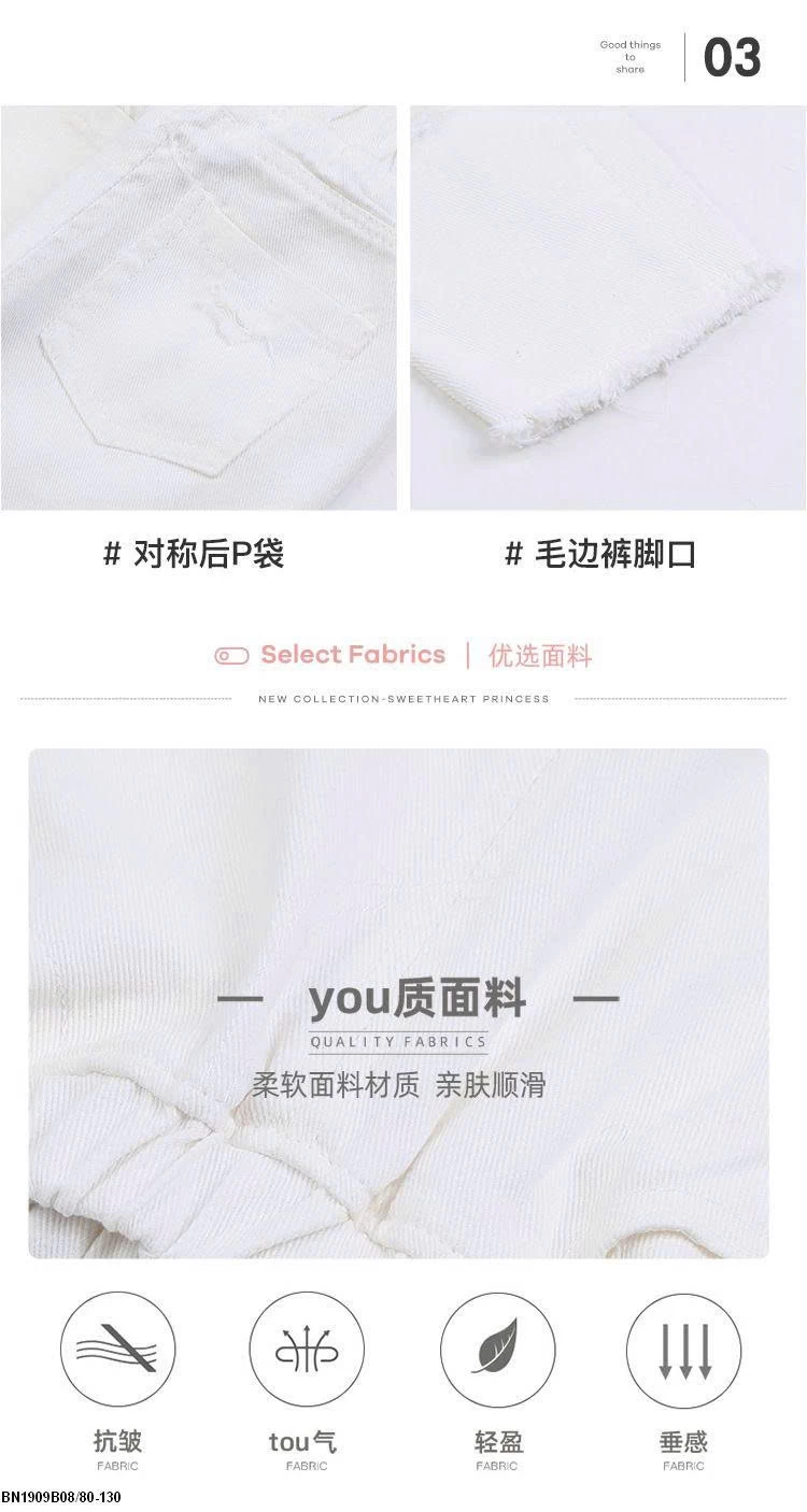 QUẦN JEAN SKINNY RÁCH TRẮNG