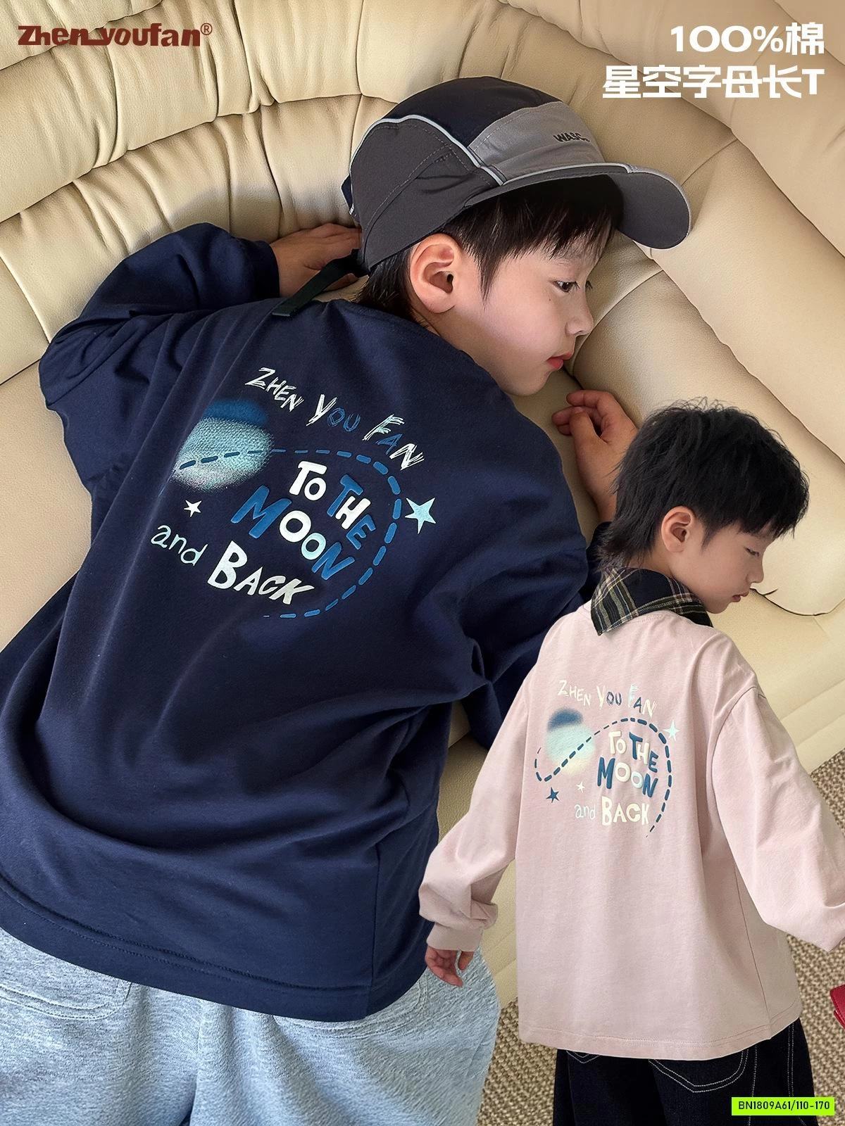 ÁO THUN CỔ TRÒN IN HÌNH LƯNG