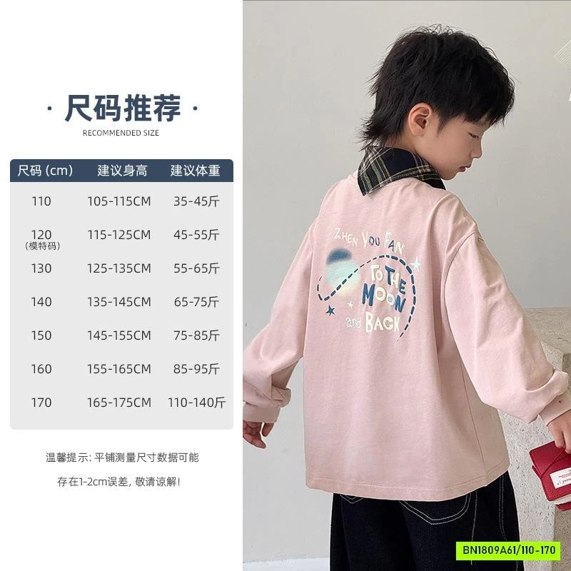 ÁO THUN CỔ TRÒN IN HÌNH LƯNG