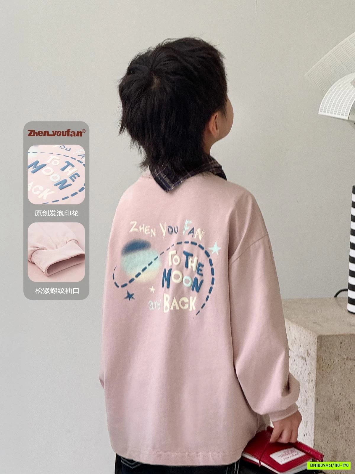 ÁO THUN CỔ TRÒN IN HÌNH LƯNG