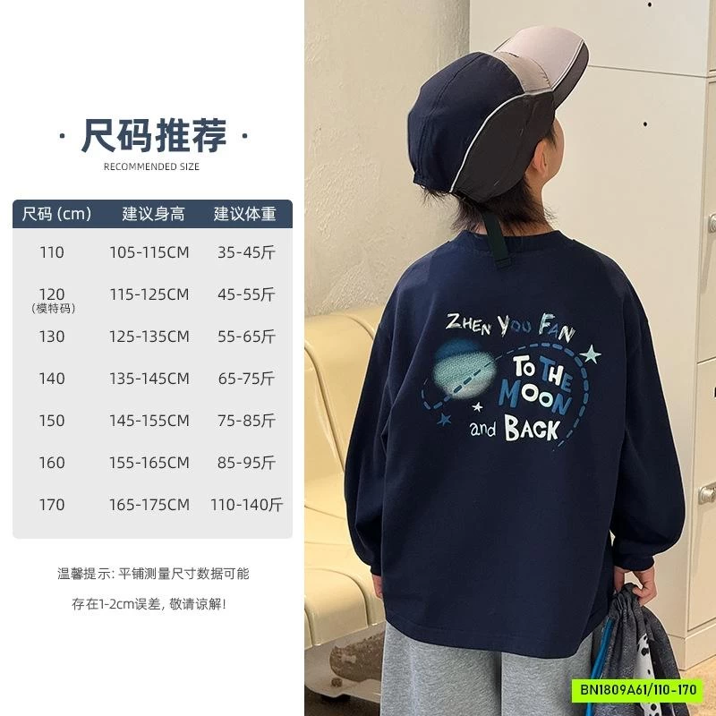 ÁO THUN CỔ TRÒN IN HÌNH LƯNG