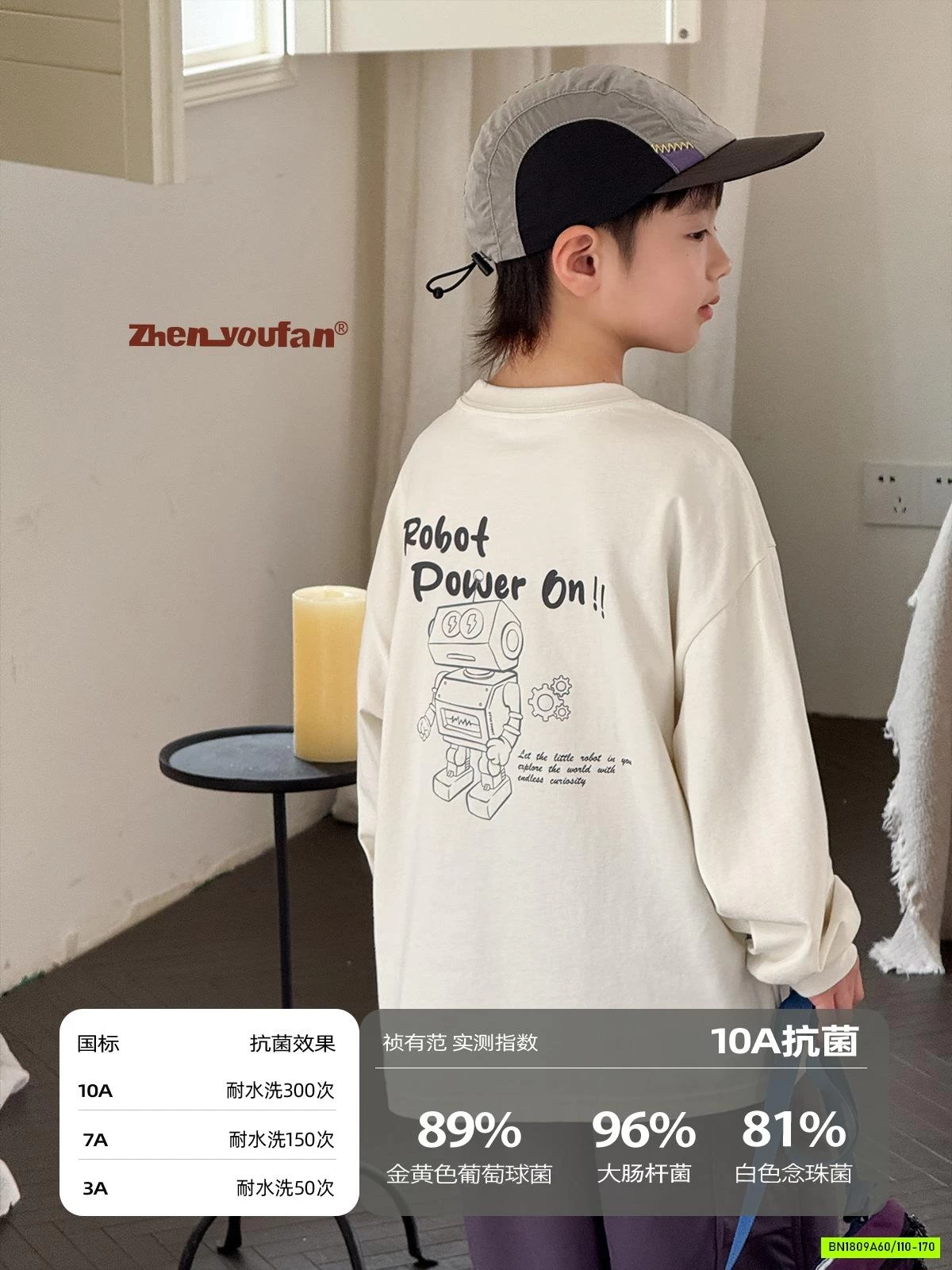 ÁO THUN BÉ TRAI IN CHỮ LƯNG