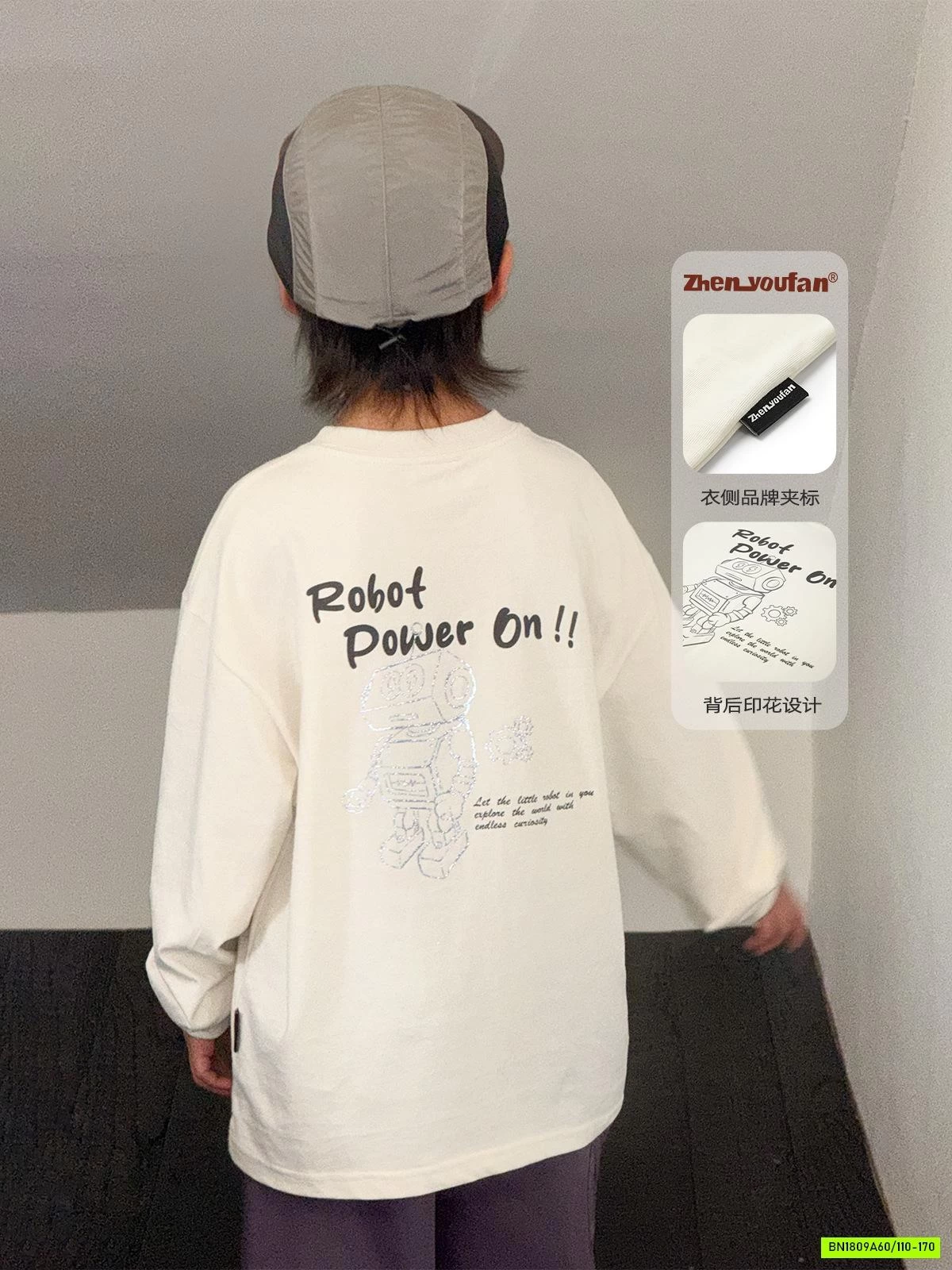 ÁO THUN BÉ TRAI IN CHỮ LƯNG