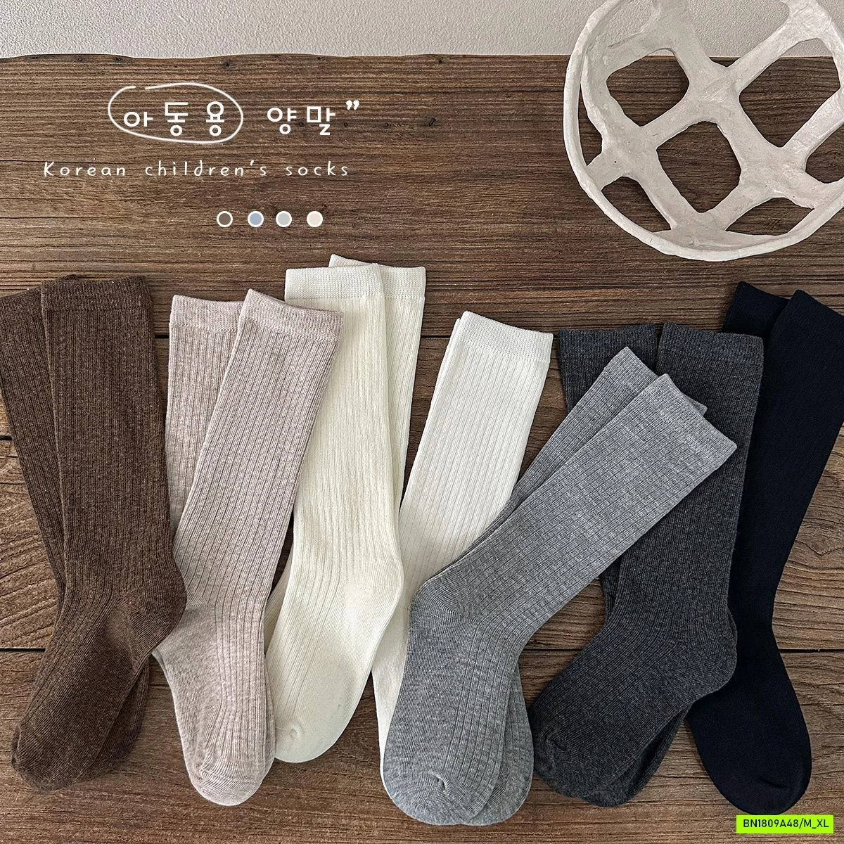 TẤT NGANG GỐI VINTAGE