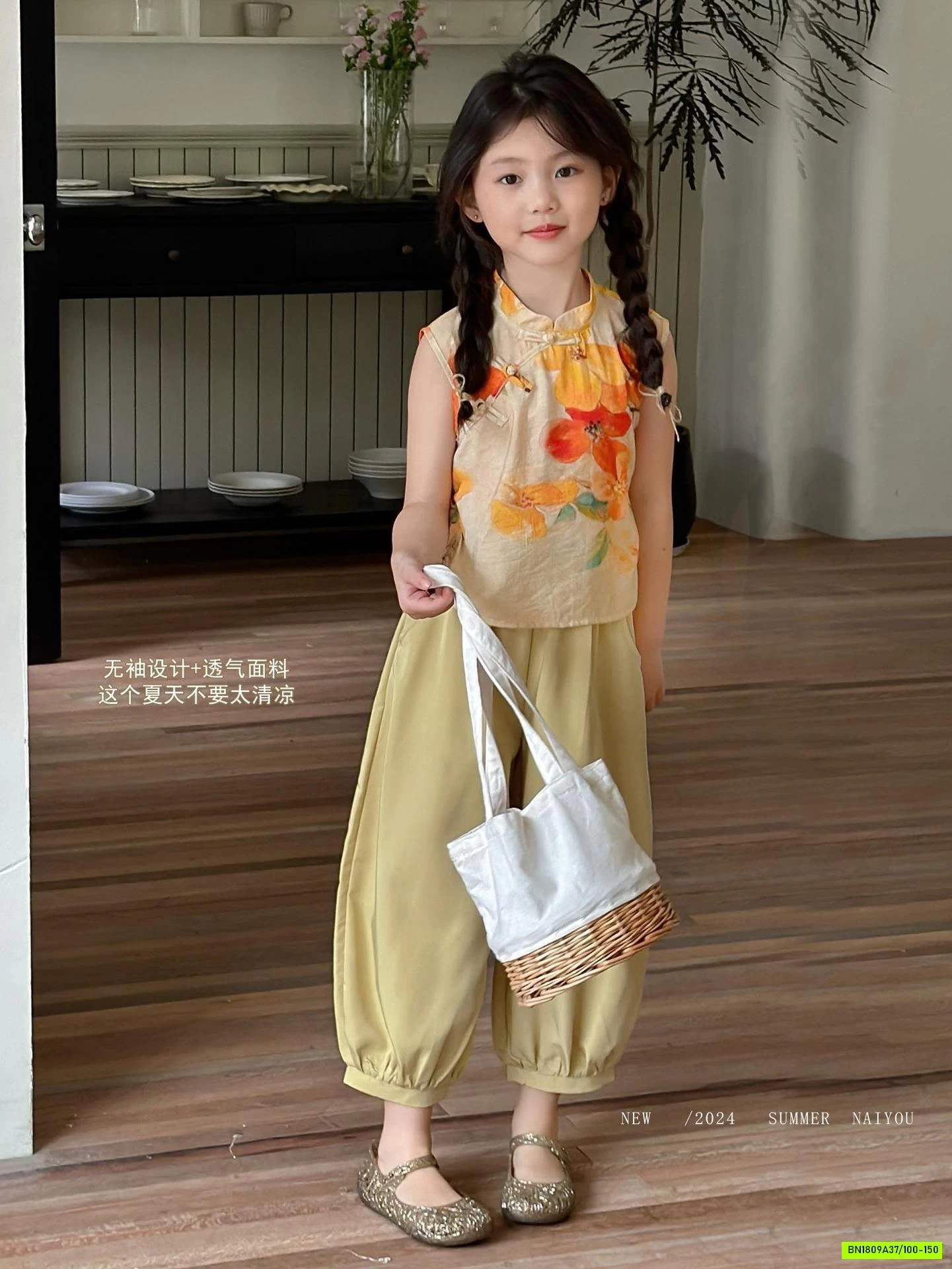 SÉT VÁY CỔ TRANG SZ ĐẠI