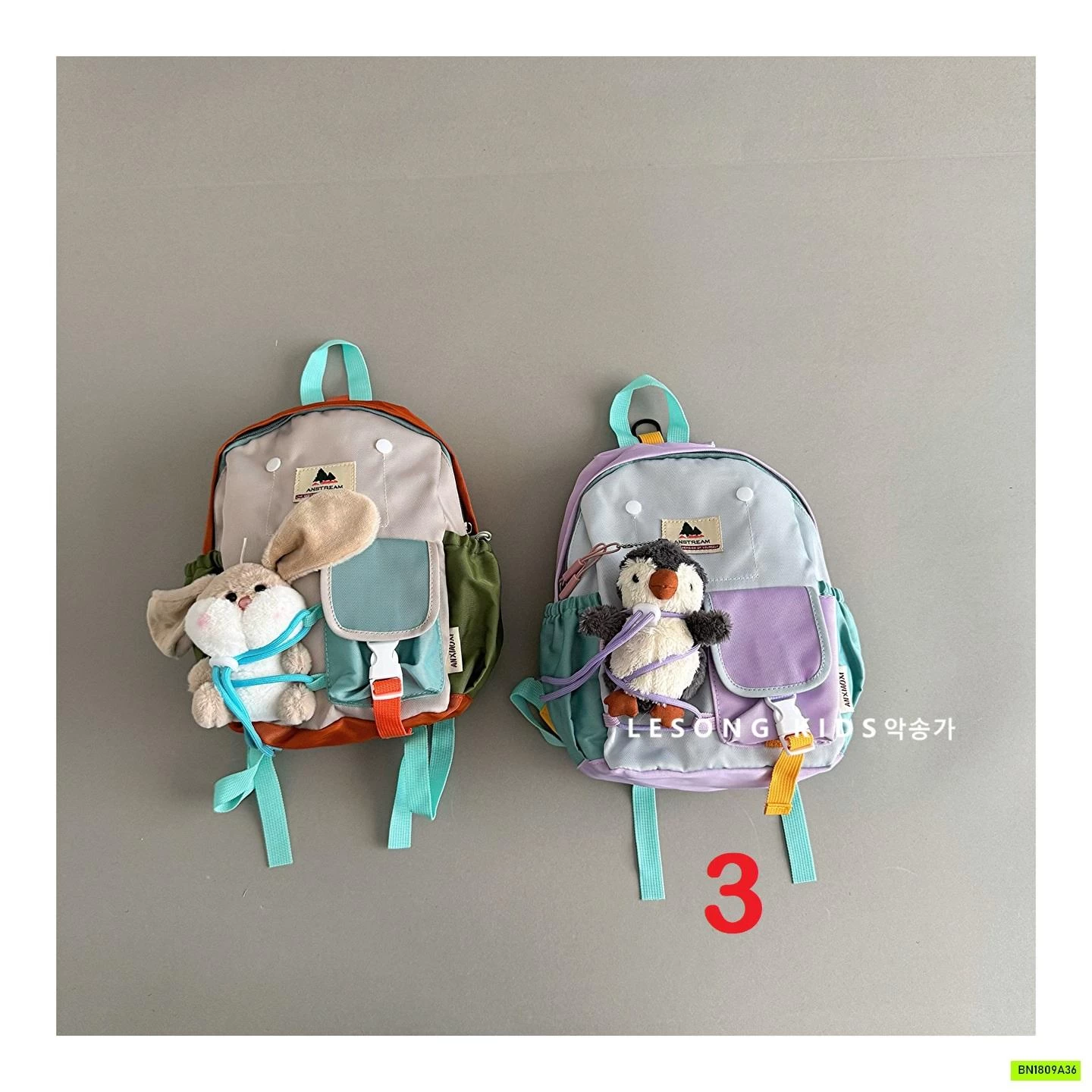 BALO PHỐI MÀU KÈM GẤU BÔNG