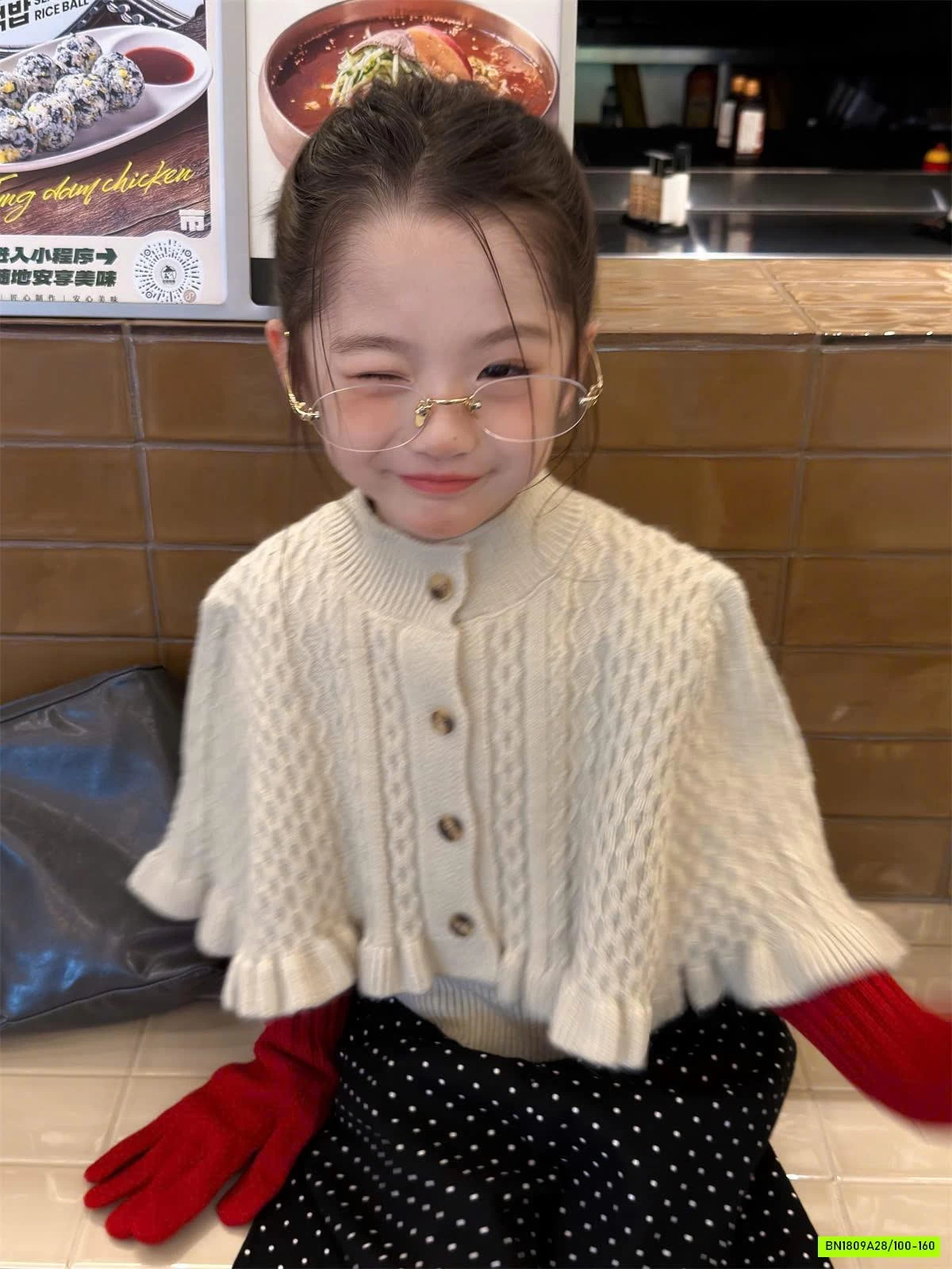 CHOÀNG LEN TIỂU THƯ