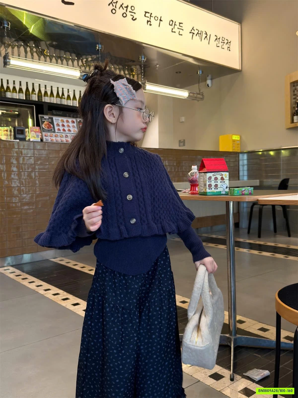 CHOÀNG LEN TIỂU THƯ