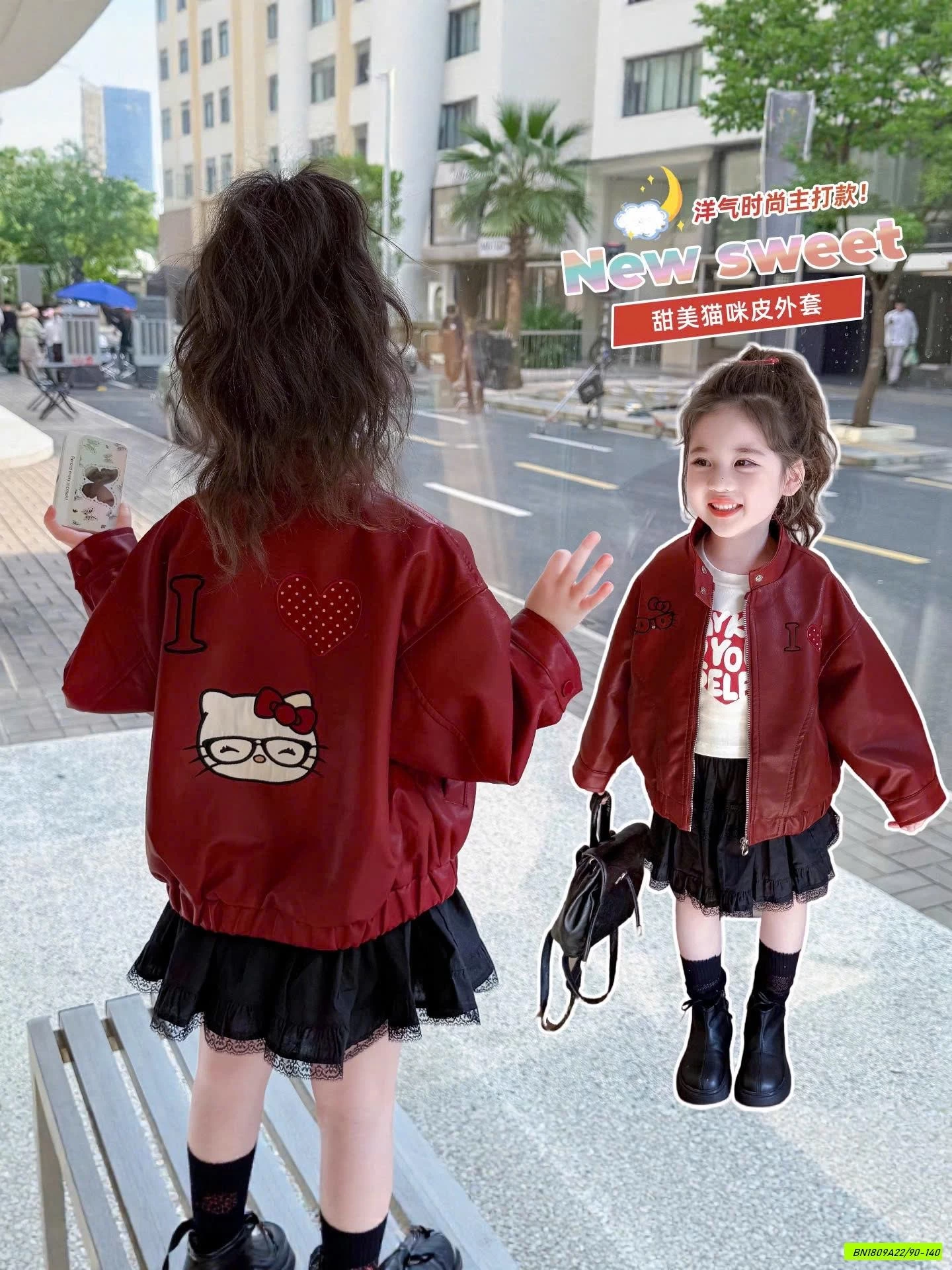 KHOÁC DA KITTY ĐỎ