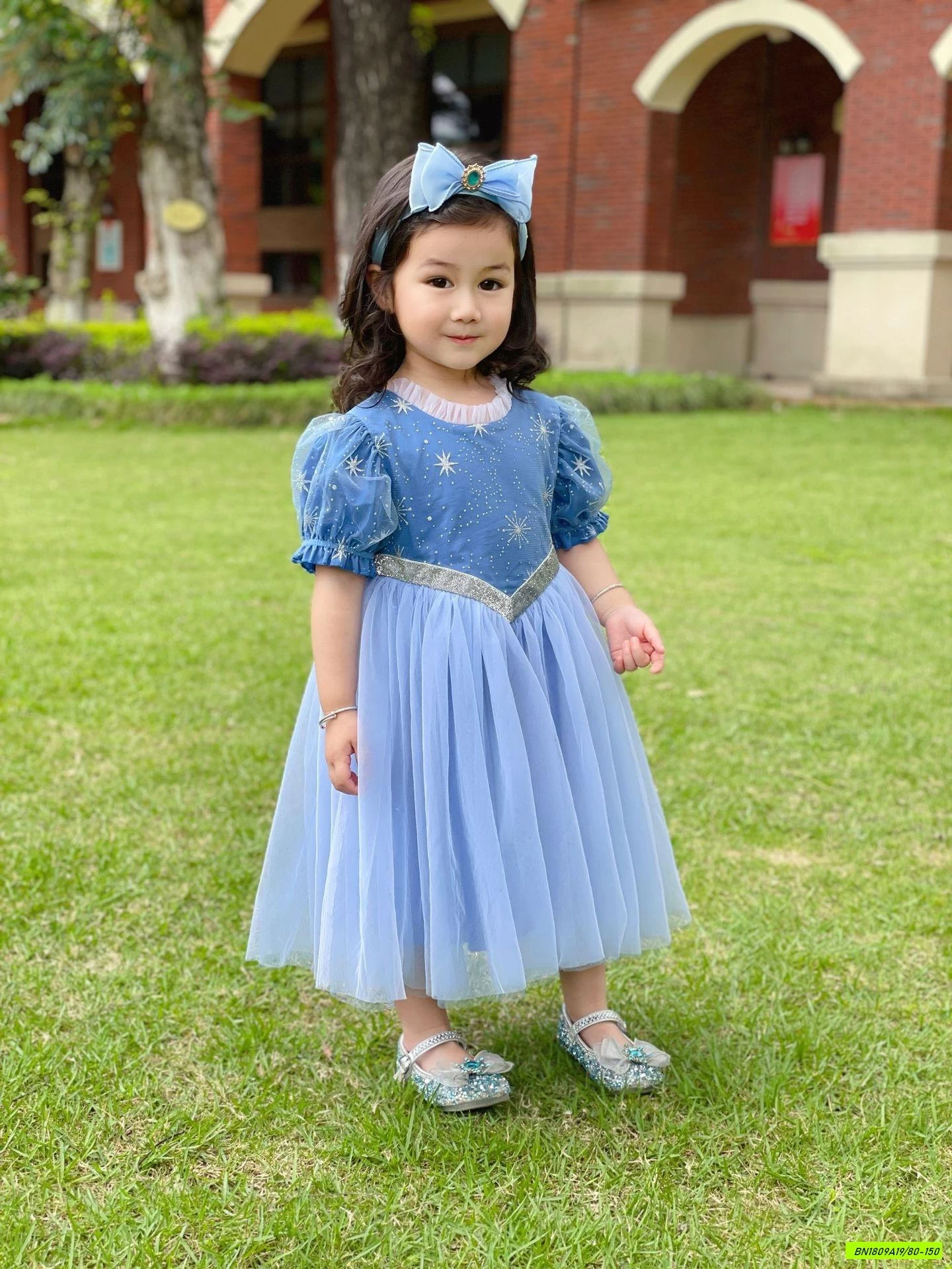 ĐẦM ELSA