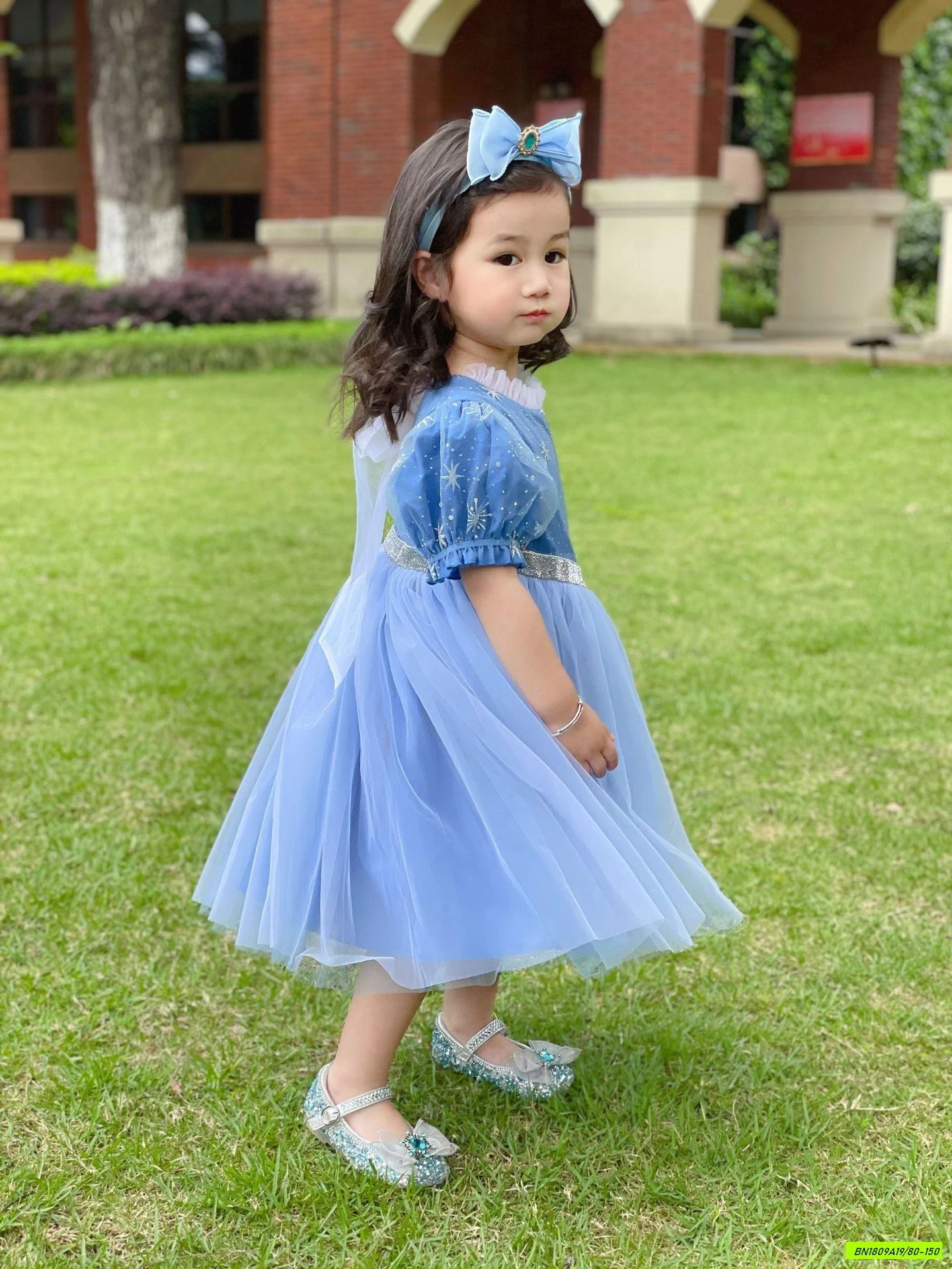 ĐẦM ELSA