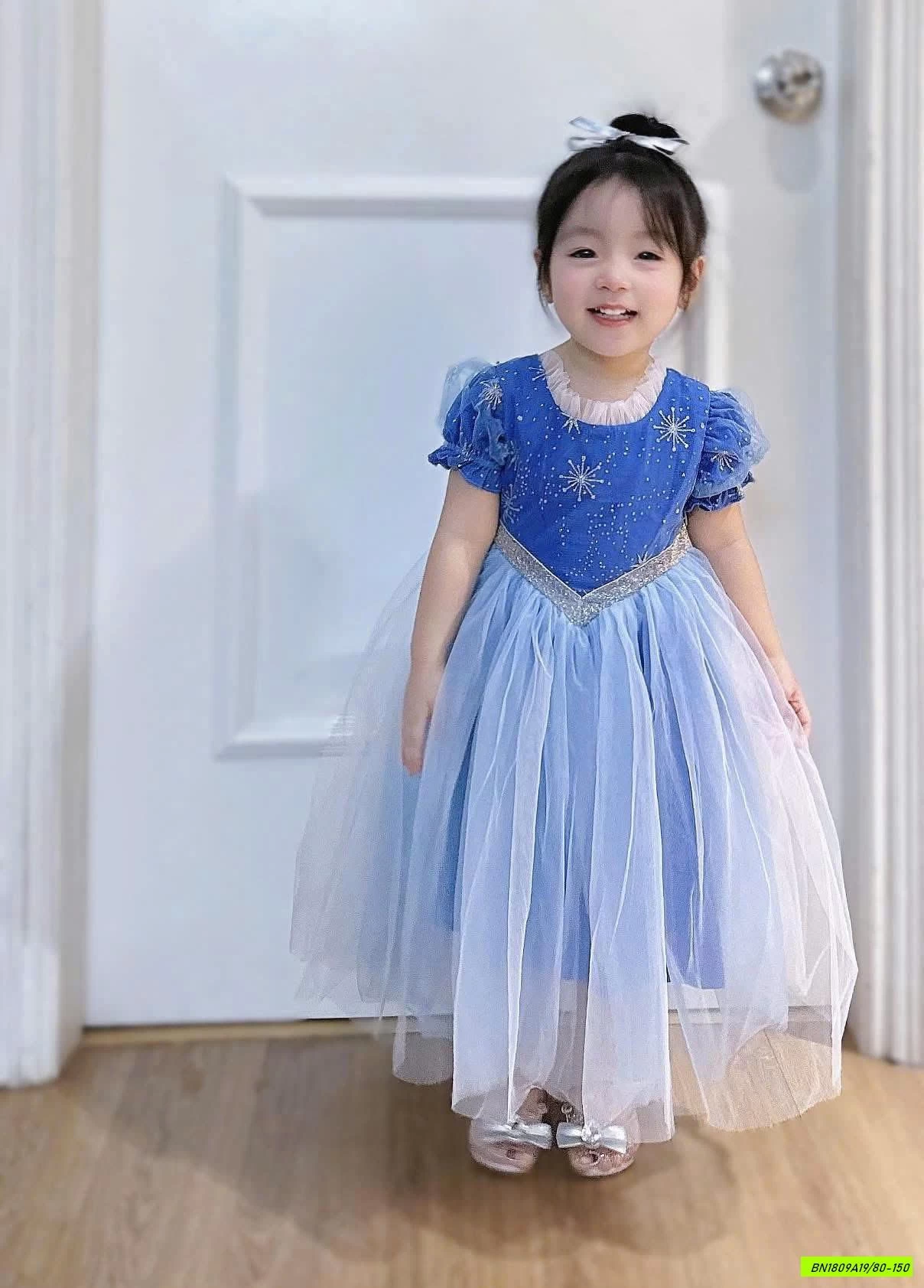 ĐẦM ELSA