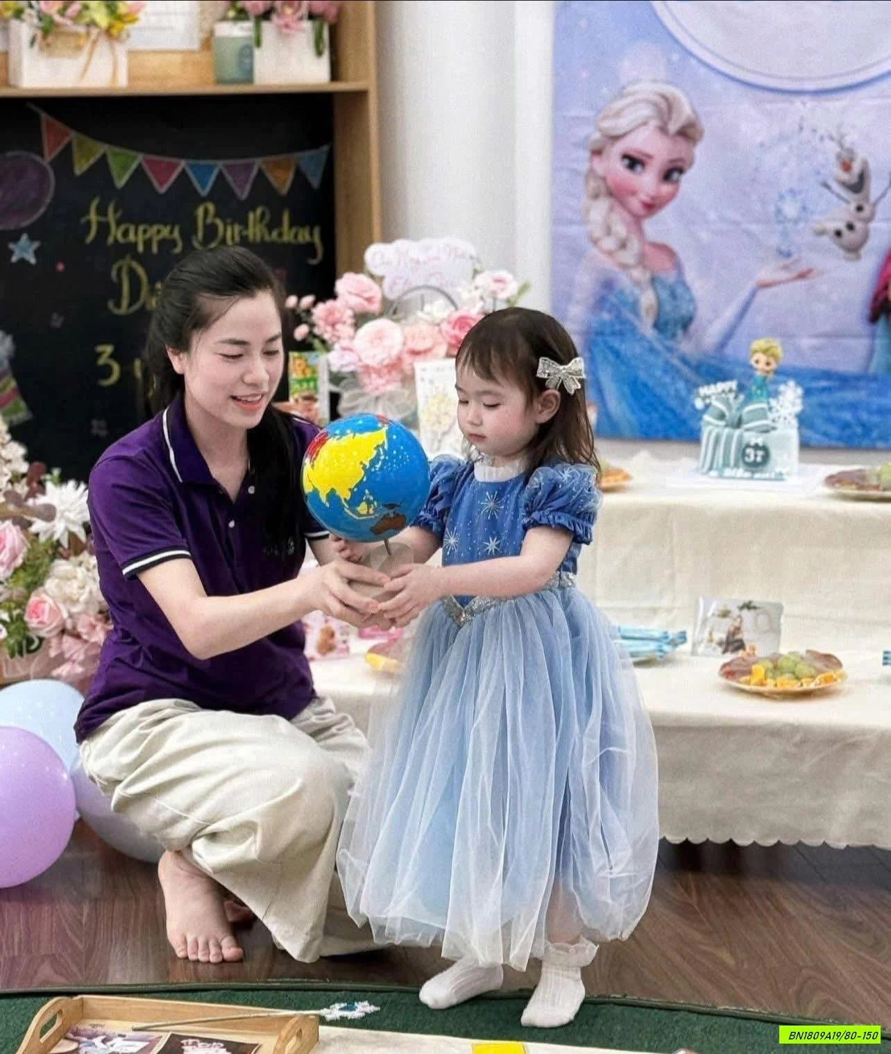 ĐẦM ELSA