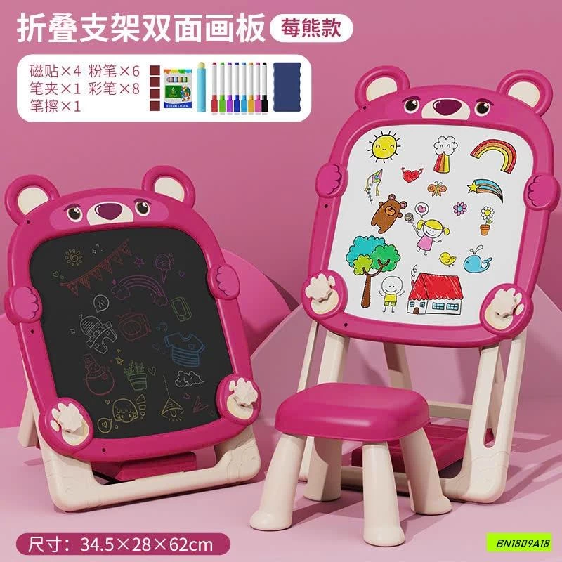 BẢNG VẼ 2 MẶT KÈM GHẾ CHO BÉ