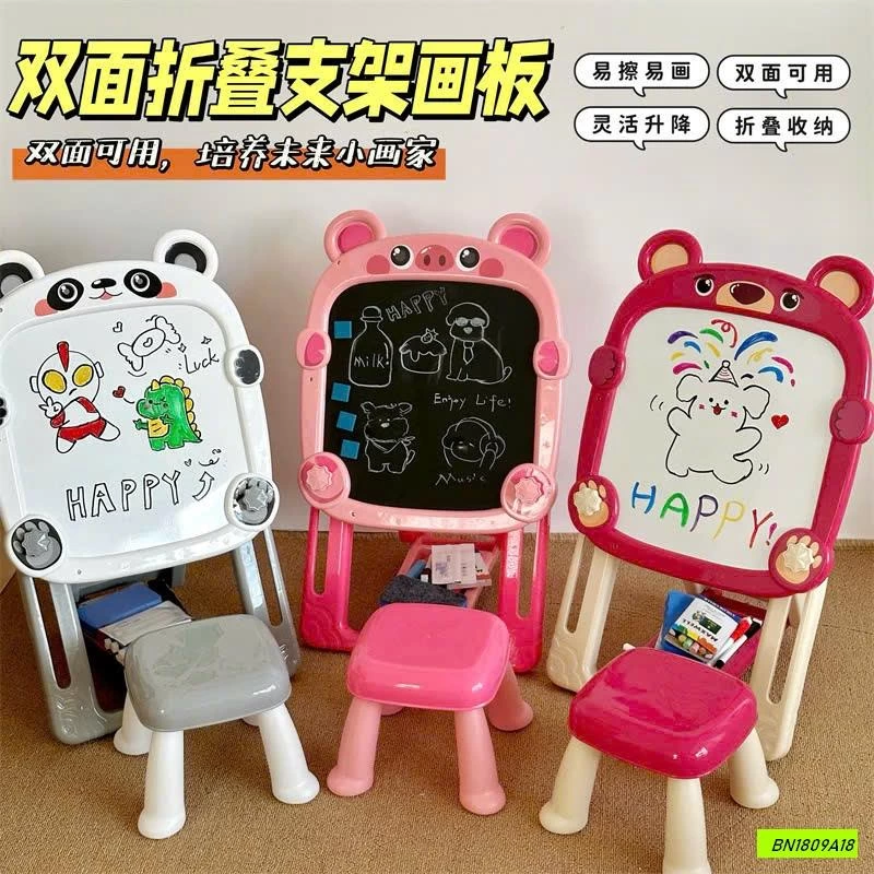 BẢNG VẼ 2 MẶT KÈM GHẾ CHO BÉ