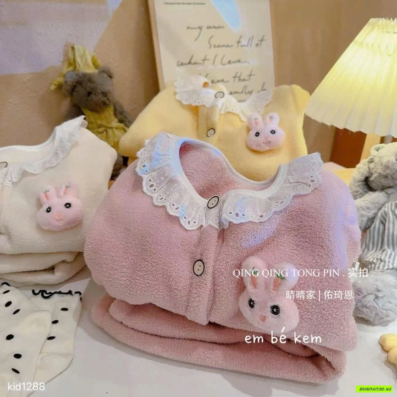 BỘ NGỦ LÔNG CỪU DỄ THƯƠNG