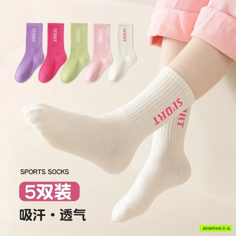 SÉT 5Đ TẤT MIX MÀU SPORT