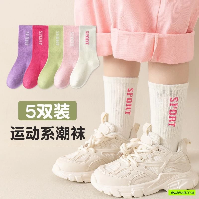 SÉT 5Đ TẤT MIX MÀU SPORT