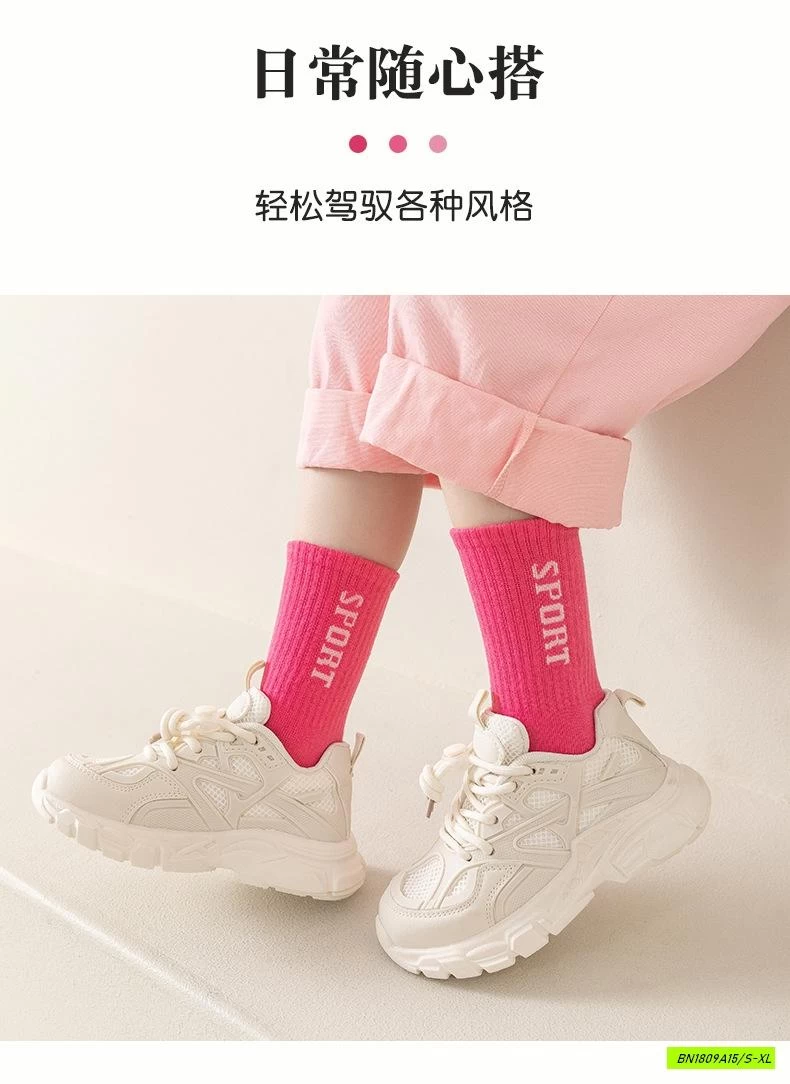 SÉT 5Đ TẤT MIX MÀU SPORT