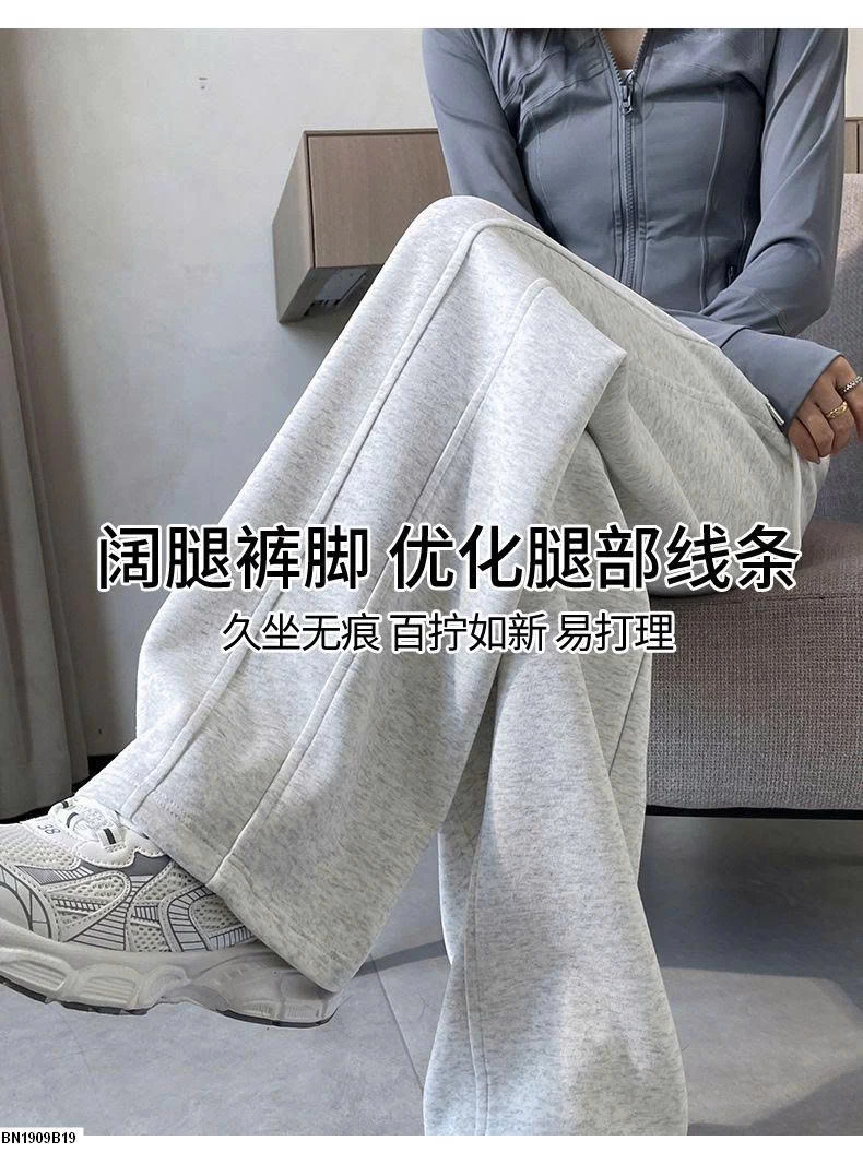 QUẦN NỈ SUÔNG THỂ THAO CHO NỮ