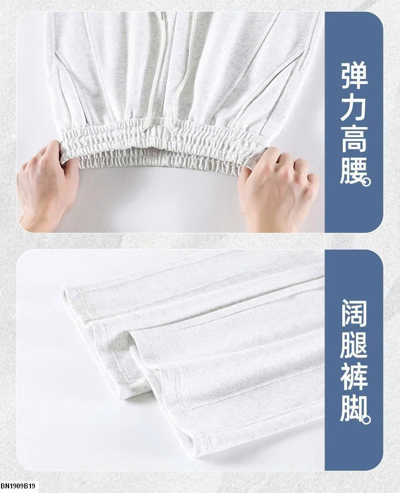 QUẦN NỈ SUÔNG THỂ THAO CHO NỮ