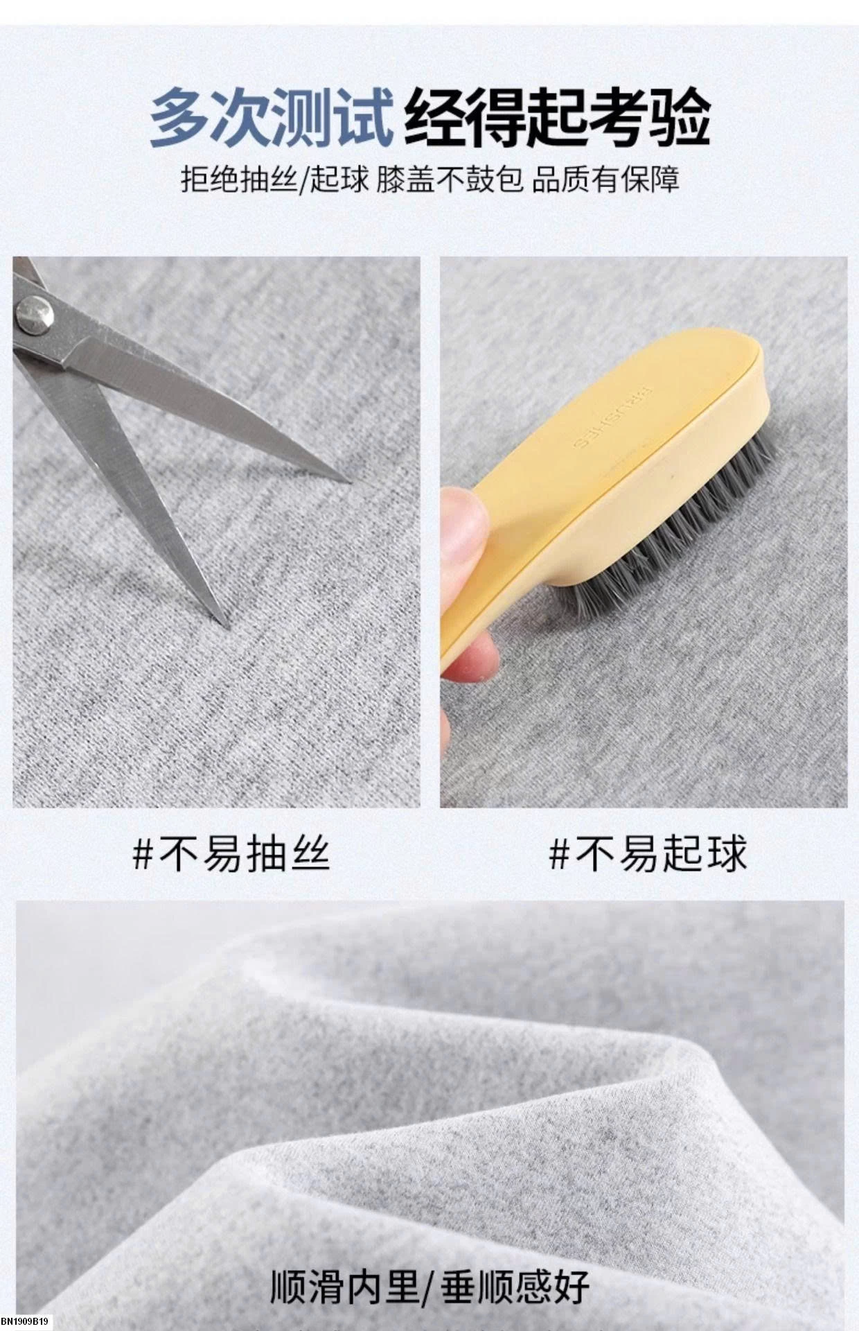 QUẦN NỈ SUÔNG THỂ THAO CHO NỮ