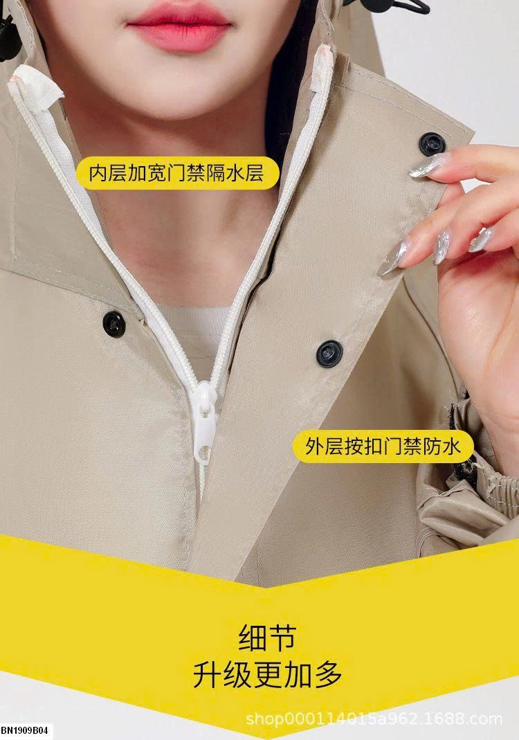 Áo mưa măng tô dáng rộng