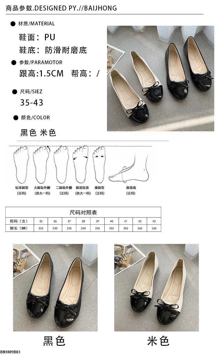 GIÀY BÚP BÊ NƠ DA MỀM