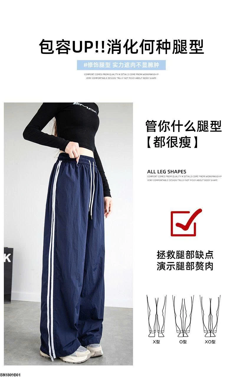 QUẦN GIÓ NỮ 2 VẠCH