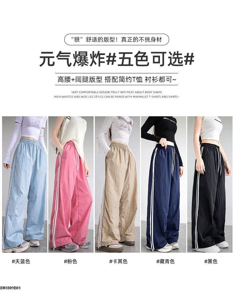 QUẦN GIÓ NỮ 2 VẠCH