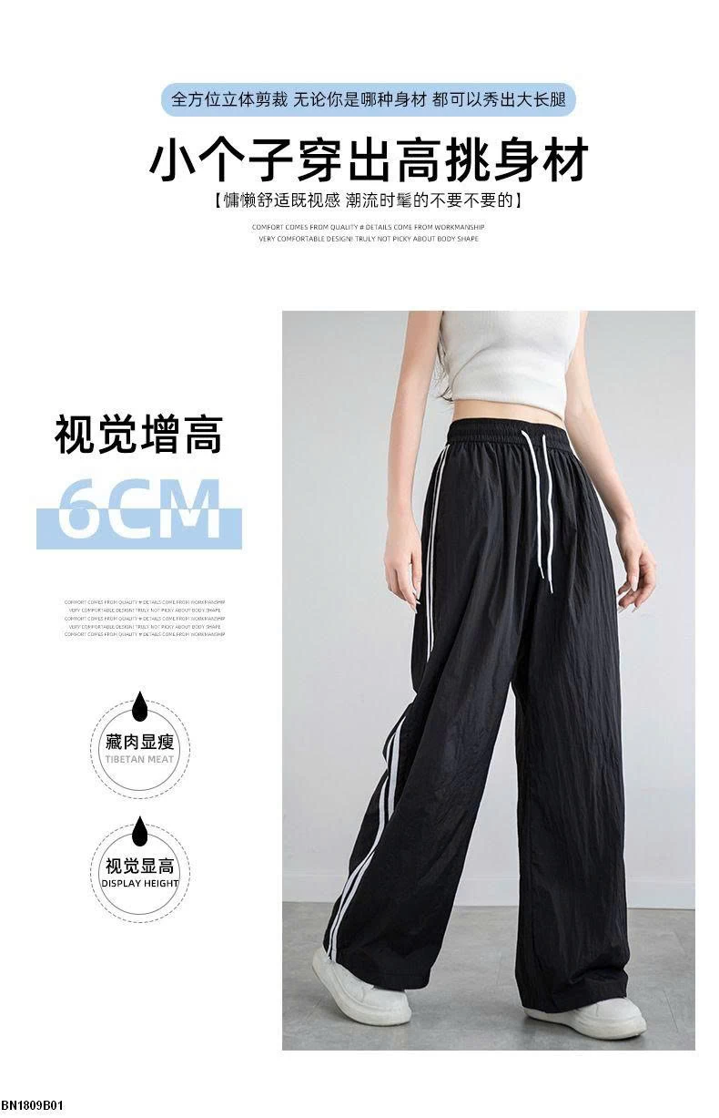 QUẦN GIÓ NỮ 2 VẠCH